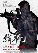 99视频精品全部在线播放